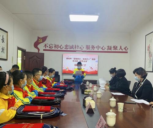 中国侨网(吉林省侨联网站)