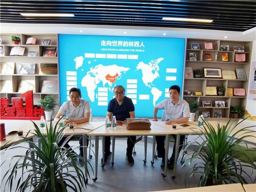 中国侨网(图片来源:江苏省侨联网站)