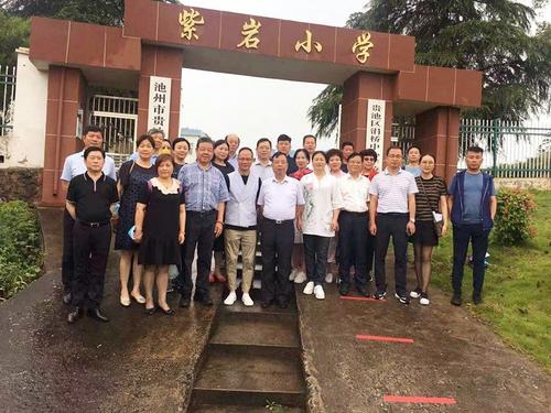 中国侨网(江苏省侨联网站)