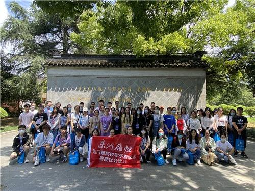 中国侨网(江苏省侨联网站)