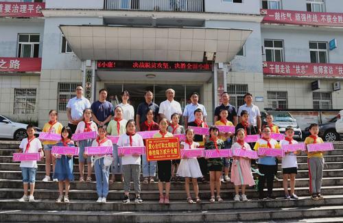 中国侨网(重庆市侨联网站)