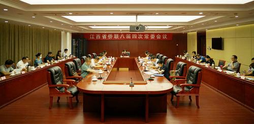 中国侨网会议现场(江西省侨联网站)