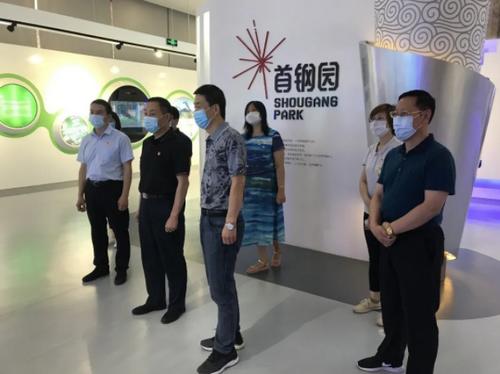 中国侨网(北京市侨联网站)