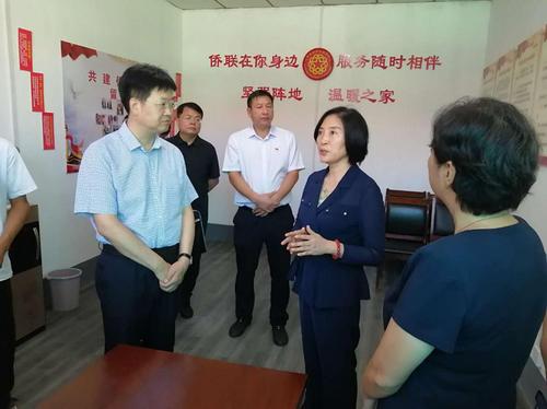 中国侨网(河南省侨联网站)