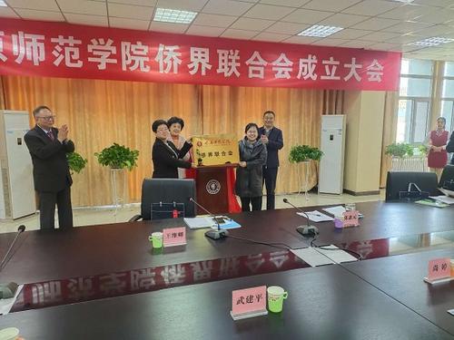 太原师范学院2020年_志愿同行|太原师范学院2020年“携爱同行,让艾止步”