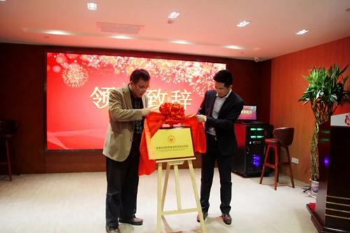 中国侨网(陕西省侨联网站)