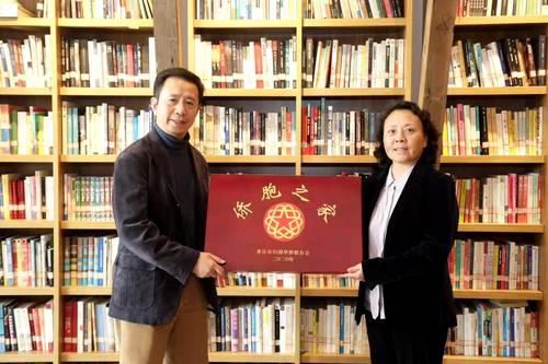 中国侨网(重庆市侨联网站)