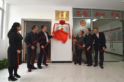 中国侨网(广东省侨联网站)