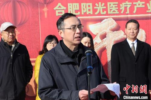 中国侨网安徽省委统战部副部长、省侨办主任张启明致辞 赵强 摄