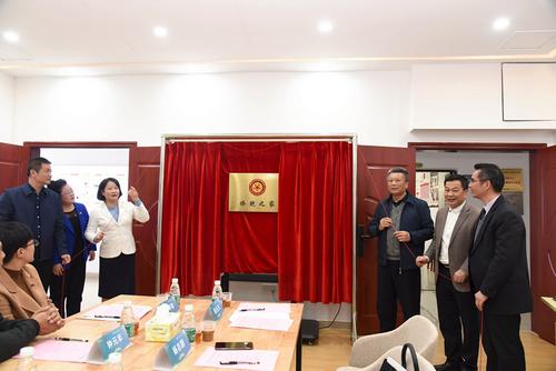 中国侨网(广东省侨联网站)