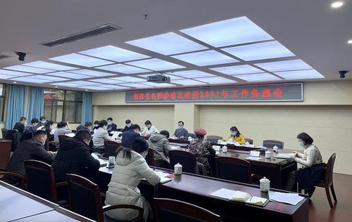 中国侨网(湖南省侨联网站)