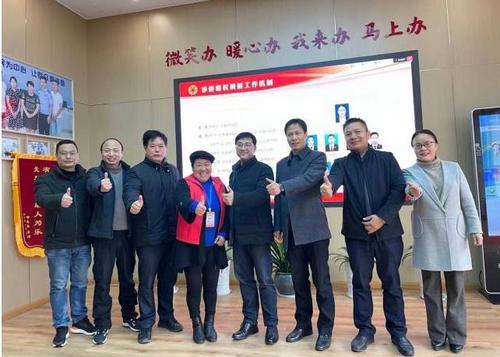 中国侨网(图片来源:浙江省侨联网站)