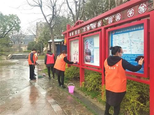 中国侨网(图片来源:上海市侨联网站)