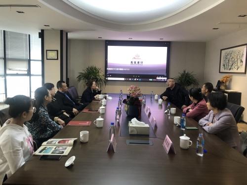 中国侨网(图片来源:江苏省侨联网站)