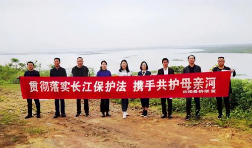 中国侨网(湖南省侨联网站)