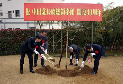 中国侨网（日本《中文导报》）