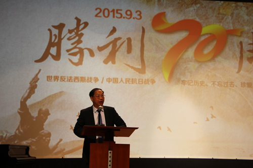 中国驻德国大使史明德致辞。(法国《欧洲时报》/陈磊