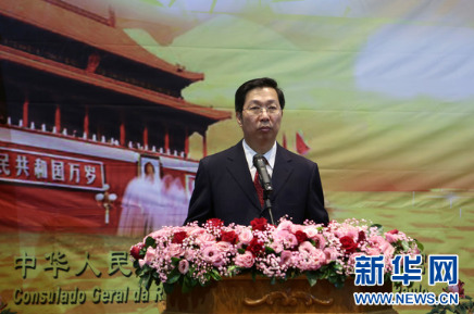 9月24日，中国驻圣保罗总领事陈曦在国庆招待会上致辞。（新华网）