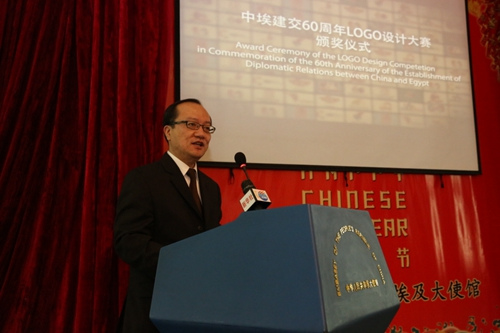 齐前进公参致辞