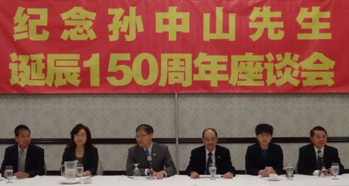 南加州侨团代表一致表示要完成孙中山统一中国的大业。(美国《侨报》/高睿