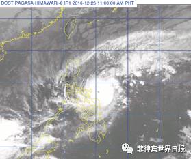 中国侨网气象局12月25日中午发布的卫星云图显示，台风“洛坦”已逼近菲律宾，“台风眼”非常明显，说明其风力强大。（菲律宾《世界日报》）