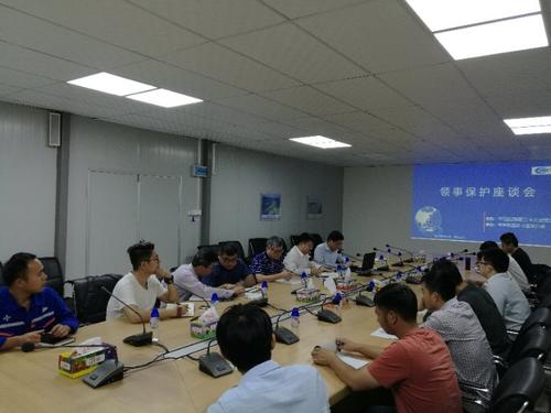 中国侨网座谈会现场。图片来源:中国驻斯里兰卡大使馆网站