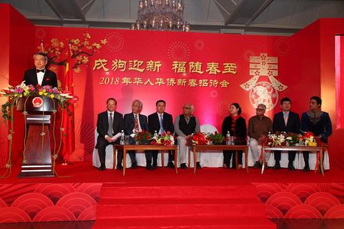 中国侨网驻孟买总领馆举办2018年孟买华人华侨新春招待会。