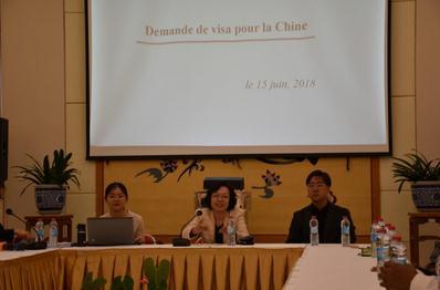 中国侨网驻马达加斯加使馆举办华人签证政策说明会。