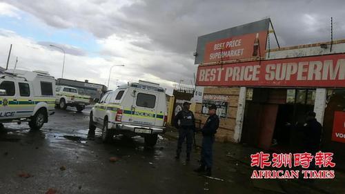 中国侨网资料图:南非金伯利骚乱蔓延。(《非洲时报》)