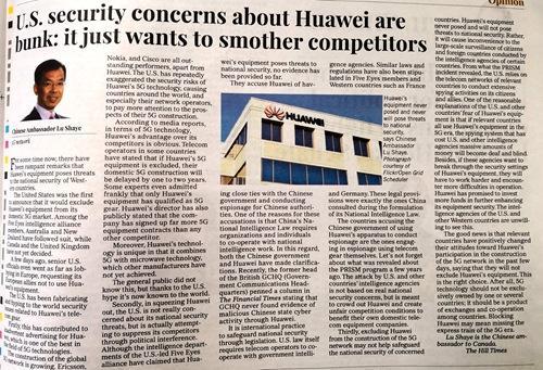 中国侨网卢沙野大使在加拿大《国会山时报》发表题为《关于“华为设备危害国家安全”的几点思考》的文章。（图片来源：中国驻加拿大大使馆网站）