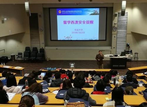 中国侨网图片来源:中国驻珀斯总领事馆网站