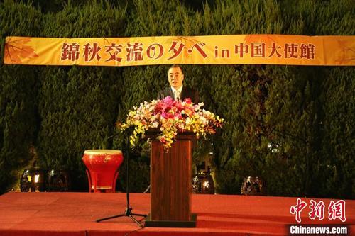 中国侨网孔铉佑大使致辞。　吕少威　摄