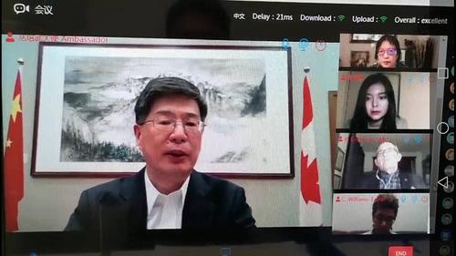 驻加拿大大使与在加中国留学生代表视频对话