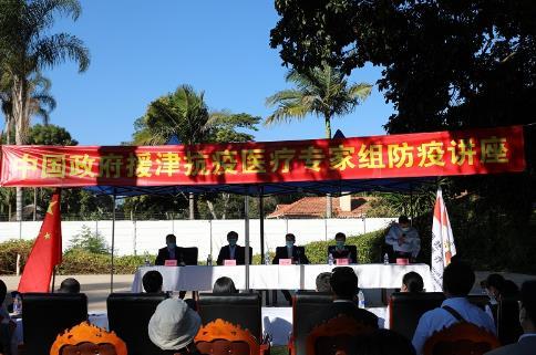中国侨网图片来源:中国驻津巴布韦大使馆网站