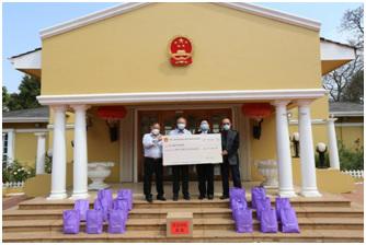 驻约翰内斯堡总领馆向华人养老机构捐赠善款和物资