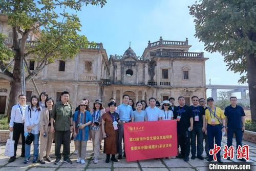 中国侨网第22期海外华文媒体高级研修班暨感知中国(福建)行走进福建晋江。 孙虹 摄