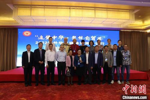 中国侨网2022海外华文媒体海南采访行活动21日在海口启动。图为启动仪式现场。 罗珊 摄