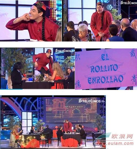 今年1月的西班牙电视五台辱华小品。(西班牙欧浪网)