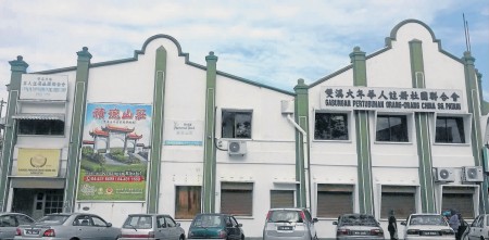 双溪大年华团联合会将于16日晚改选新届领导层。(马来西亚《南洋商报》)