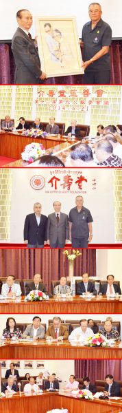 (泰国《京华中原联合日报》)