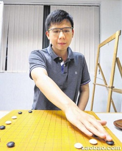 (新加坡《联合早报》/苏文琪