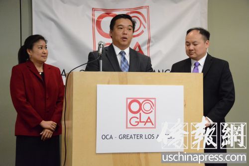 美华协会宣布将在洛杉矶举行年度大会。(美国《侨报》/