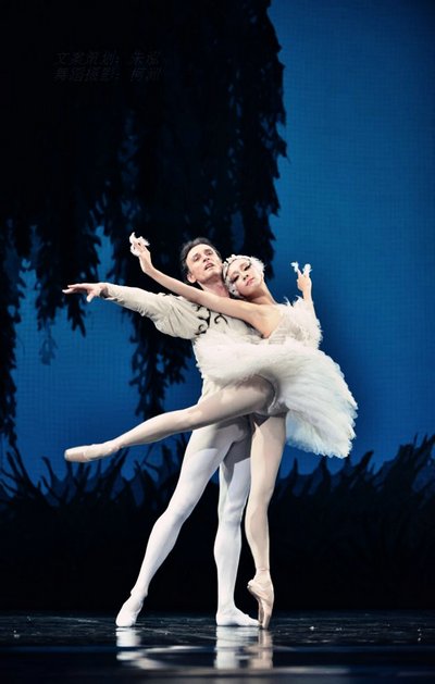 邱思婷“足尖上的情人”北京站落幕 七夕广州绽放-中新网