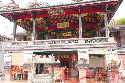 槟城建德堂是海外百多个分堂的总堂。(马来西亚《光华日报》)