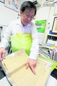 中国侨网-大马华裔老医生自豪读华校 否认接受