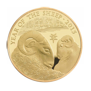 英国皇家造币厂推出由华裔艺术家设计的羊年纪念币。（图：BBC英伦网）