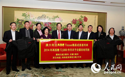 中国侨网李华新:魏基成夫妇慈善行为值得所有人学习(人民网 贺吉/摄)