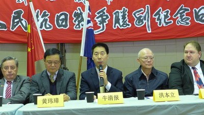 中国侨网