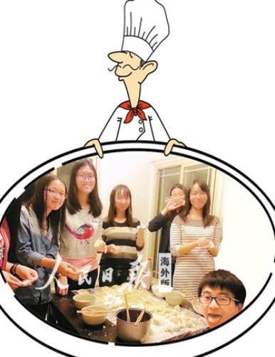中国侨网聚餐合影照。