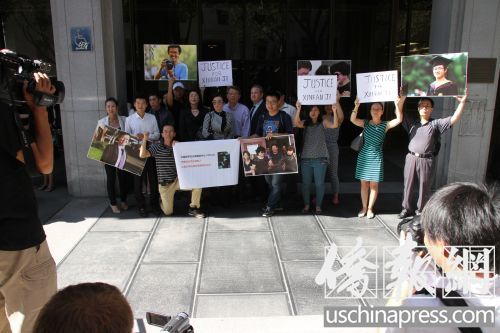 中国侨网12日在法庭上旁听的学生及侨界人士希望更多民众关注纪欣然命案。(邱晨 摄)